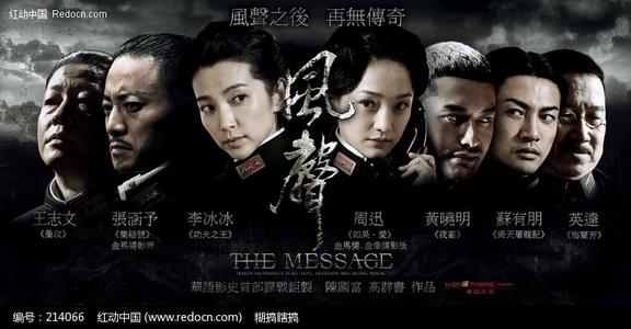 德文港制作假证